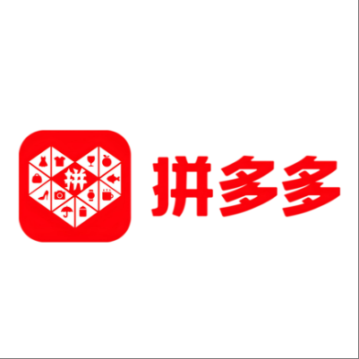  饶河拼多多云仓一件代发，拼多多电子面单快递仓储代发