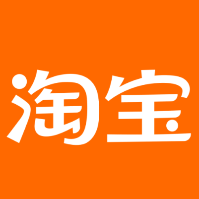 饶河淘宝云仓一件代发，淘宝菜鸟电子面单快递仓储代发