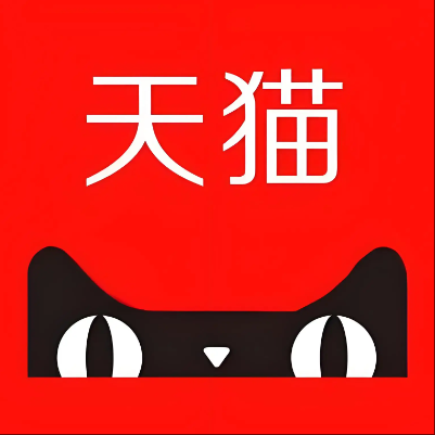 饶河天猫云仓一件代发，天猫电子面单快递仓储代发