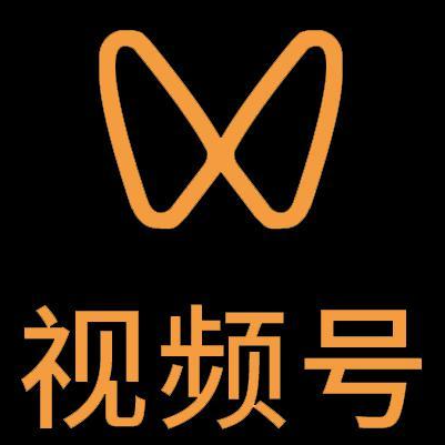 饶河微信视频号多云仓一件代发，微信视频号电子面单快递仓储代发